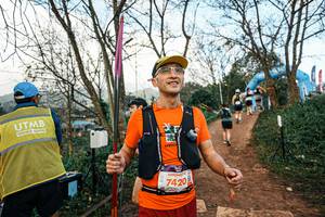 BIB: 
                            <button type="button" onclick="openModal(25466973)" class="btn btn-primary btn-sm float-right btn-popup" data-toggle="modal" data-target=".modal-high-quality">
                        <i class="fas fa-shopping-cart"></i> Add to Cart
                    </button>
                                            <button type="button" onclick="isThisMe(25466973, true)" class="btn btn-success btn-sm float-right btn-popup btn-isme hidden" data-toggle="tooltip" data-placement="bottom" title="นี่คือรูปของคุณใช่ไหม คลิกที่นี่เพื่อเอาเข้าอัลบั้ม">
                        <i class="fas fa-plus"></i> Add to album
                    </button>
                    <button type="button" onclick="isThisMe(25466973, false)" class="btn btn-warning btn-sm float-right btn-popup btn-isnotme hidden">
                        <i class="fas fa-ban"></i> Remove from album
                    </button>